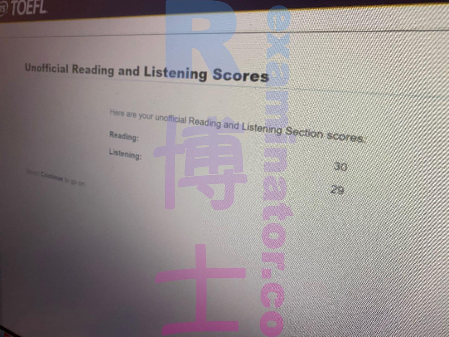 score image for TOEFL Cheating success story #96