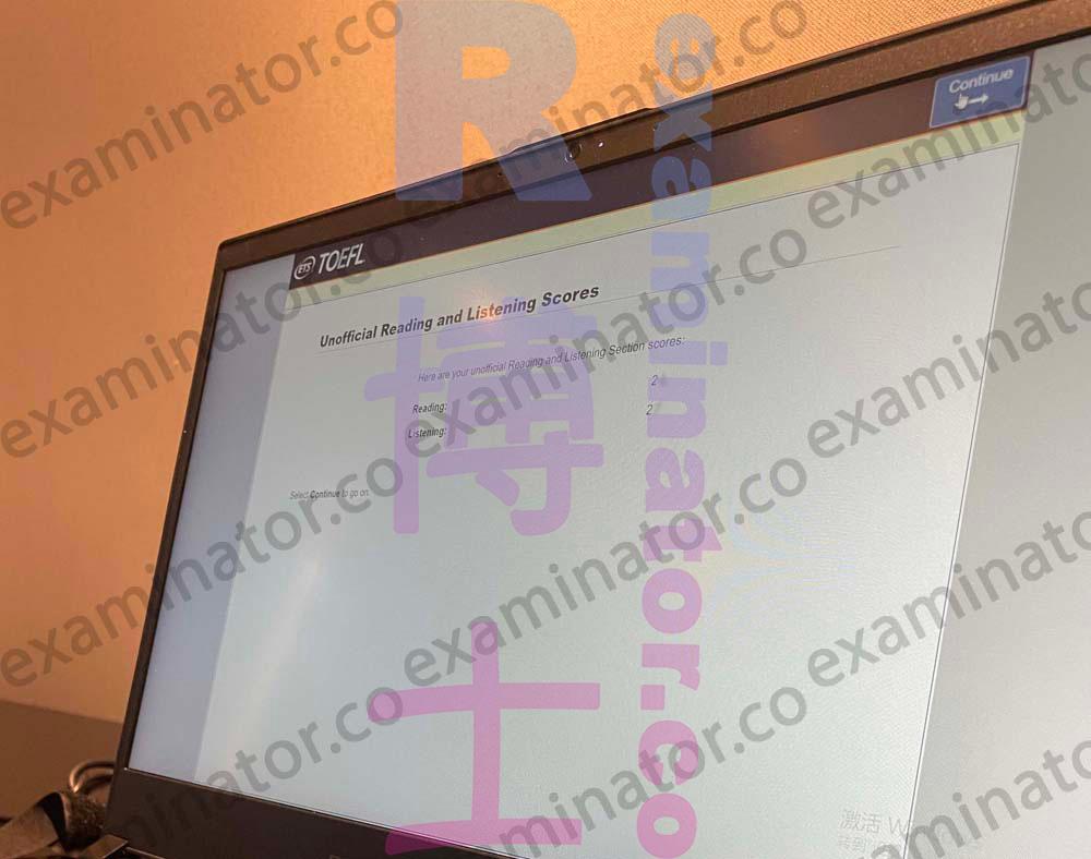 score image for TOEFL Cheating success story #81