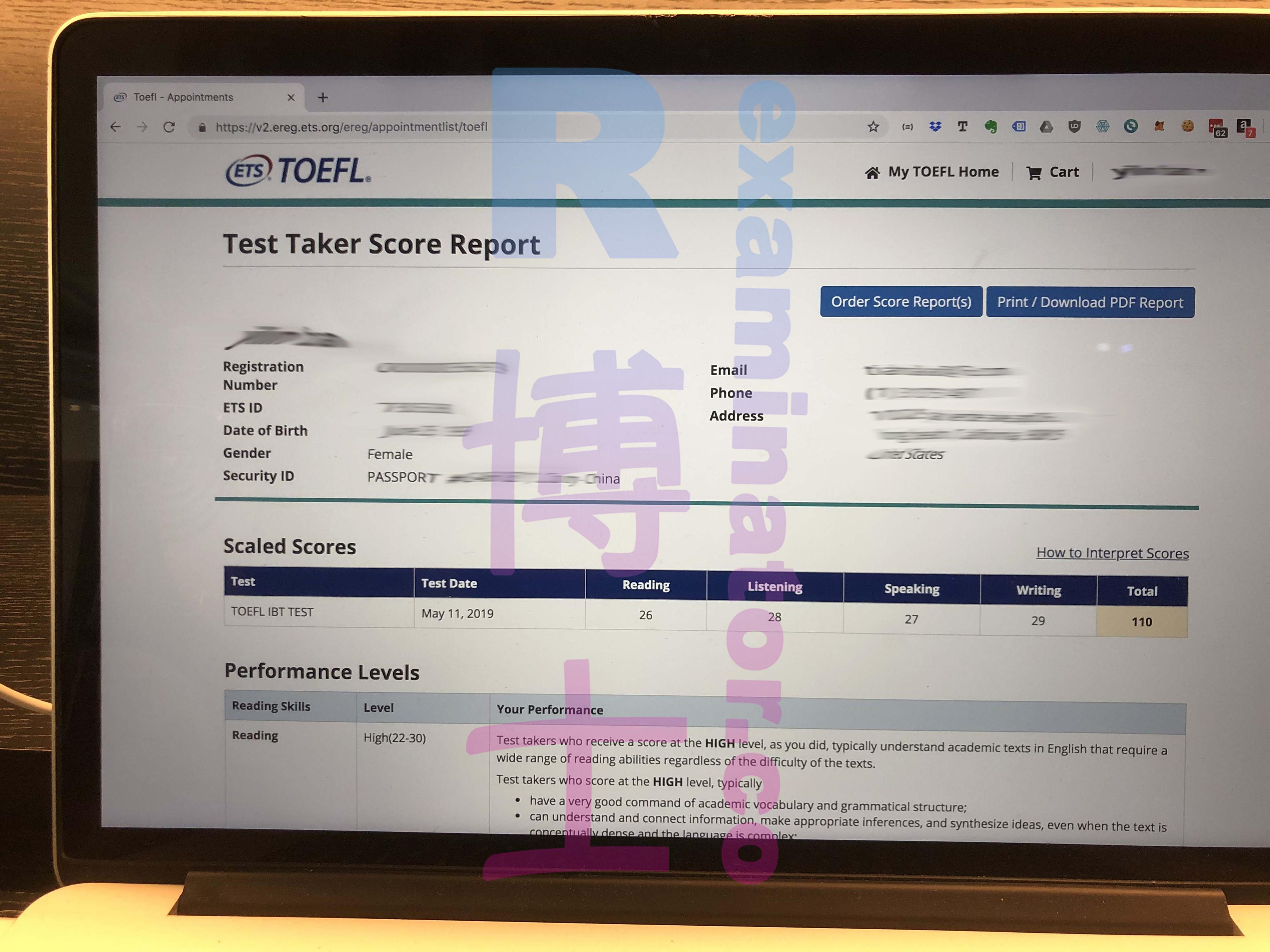 score image for TOEFL Cheating success story #37