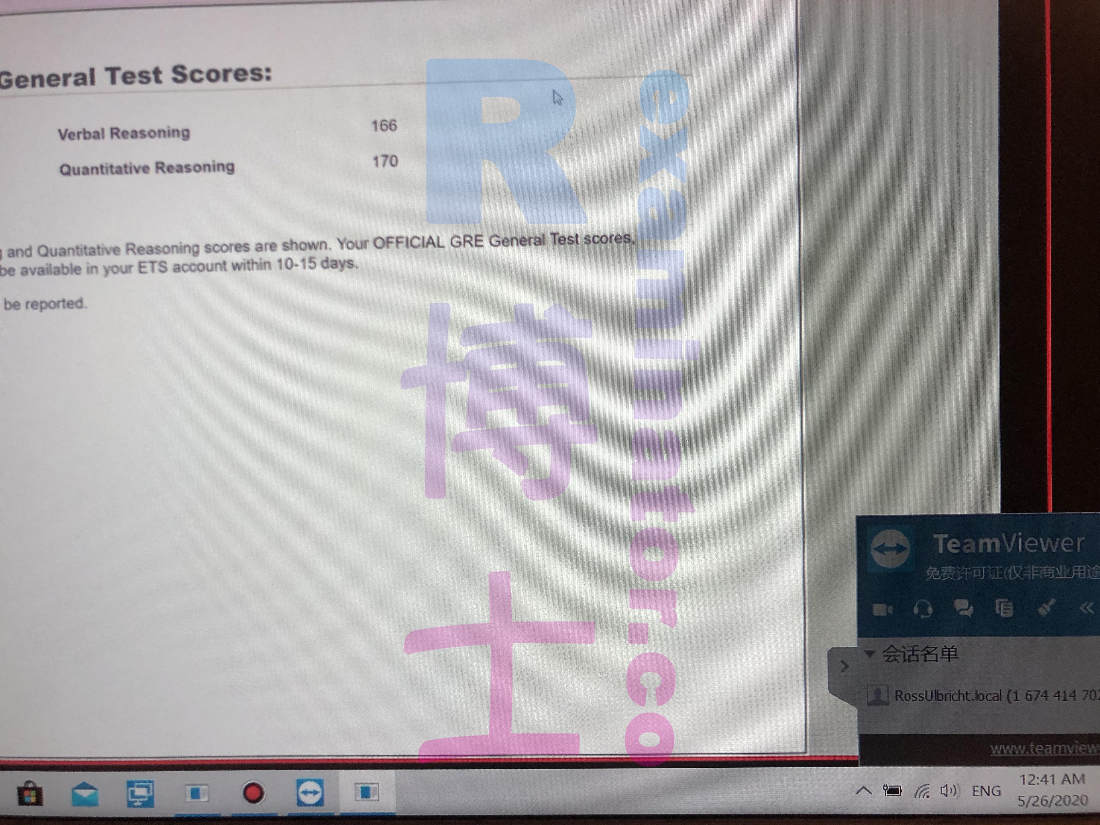 score image for GRE Cheating success story #73