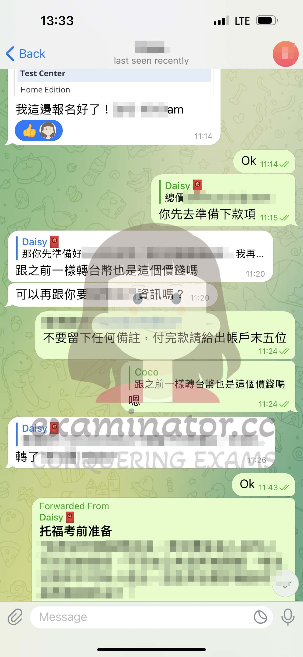 screenshot of chat logs for [TOEFL Cheating] success story #360