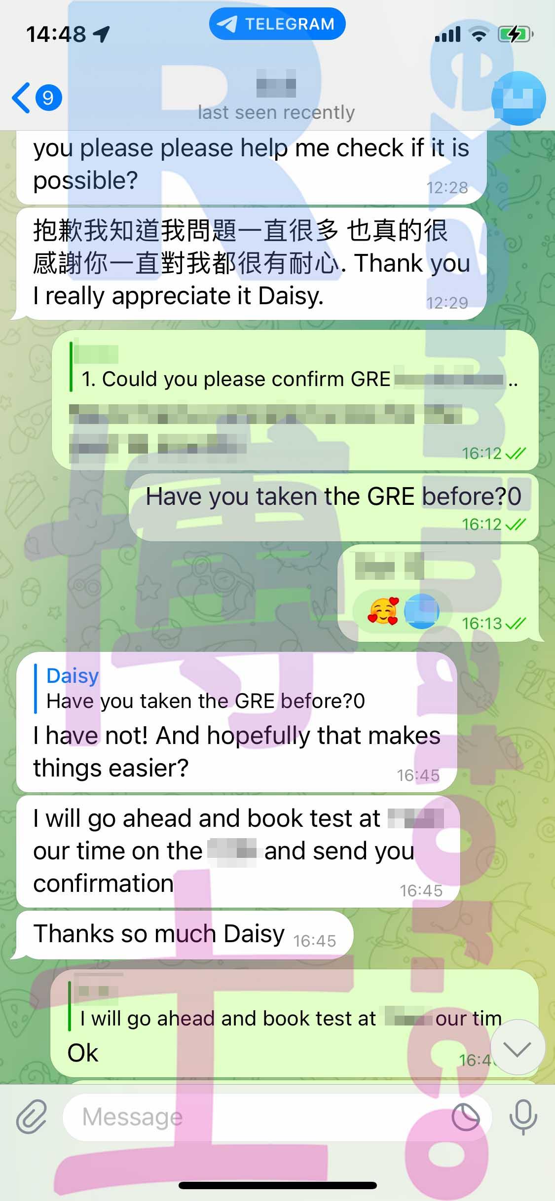 screenshot of chat logs for [GRE Proxy Testing] success story #284