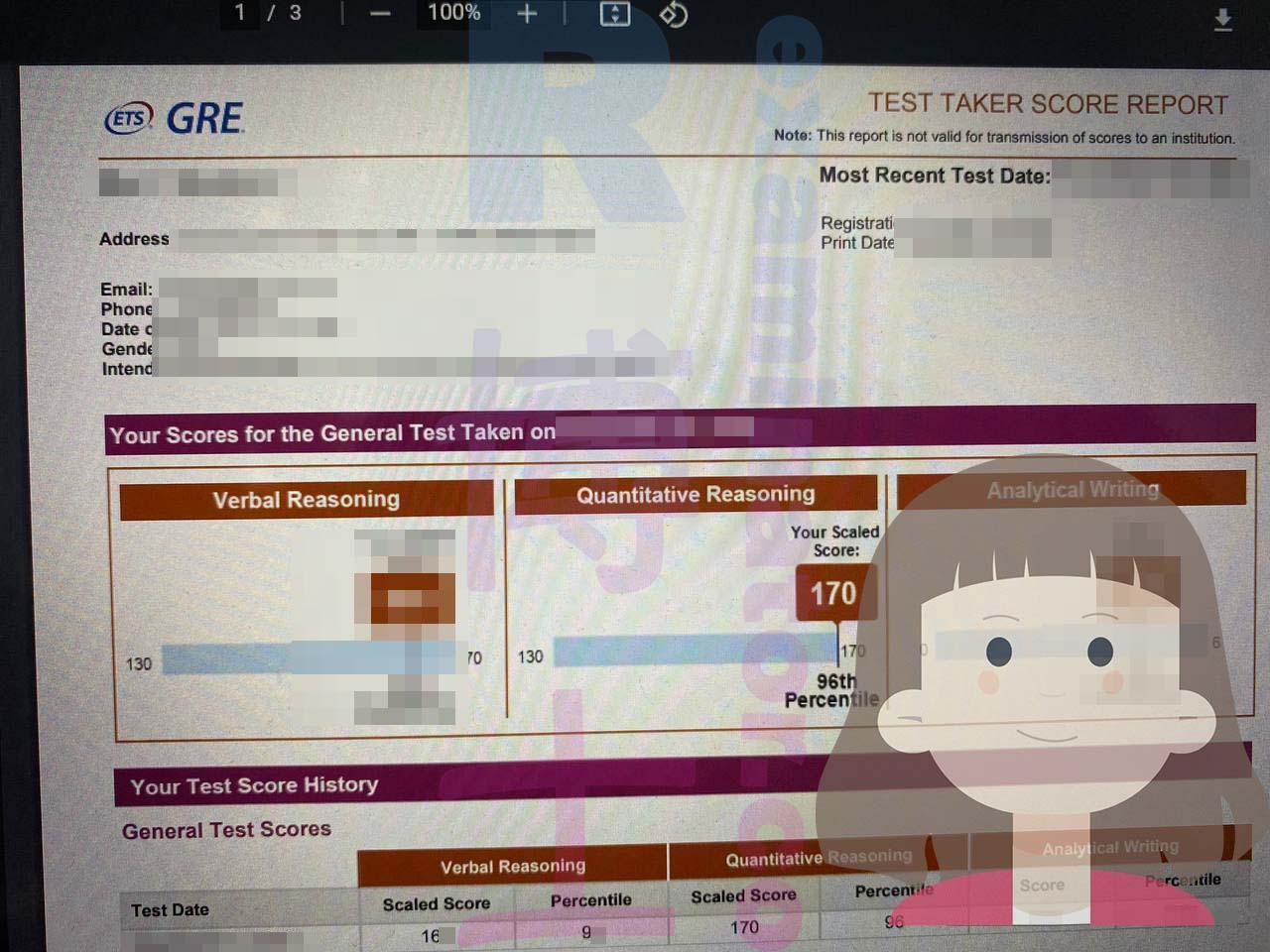 Score image for GRE Proxy Testing success story #507
