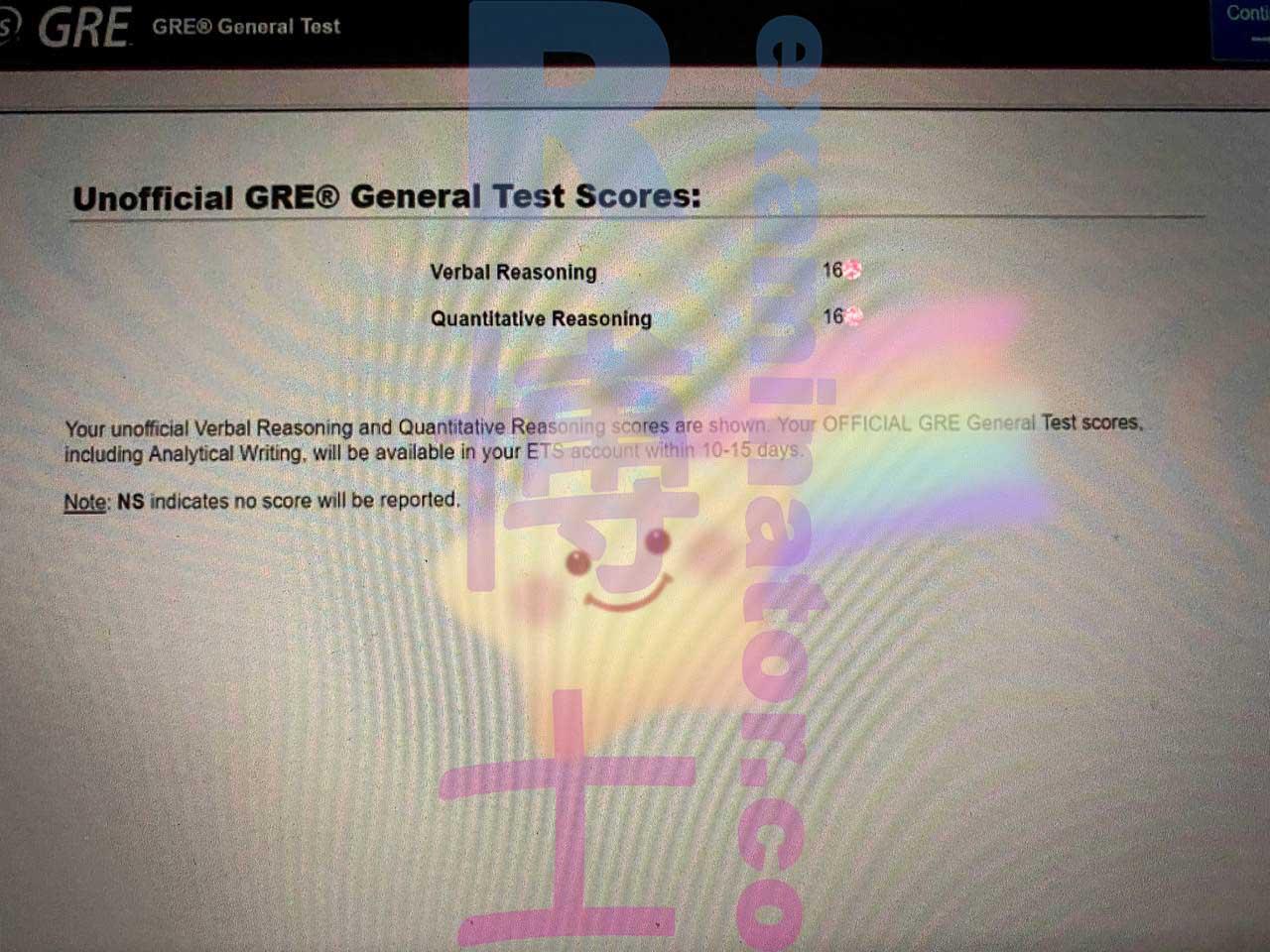 Score image for GRE Proxy Testing success story #337