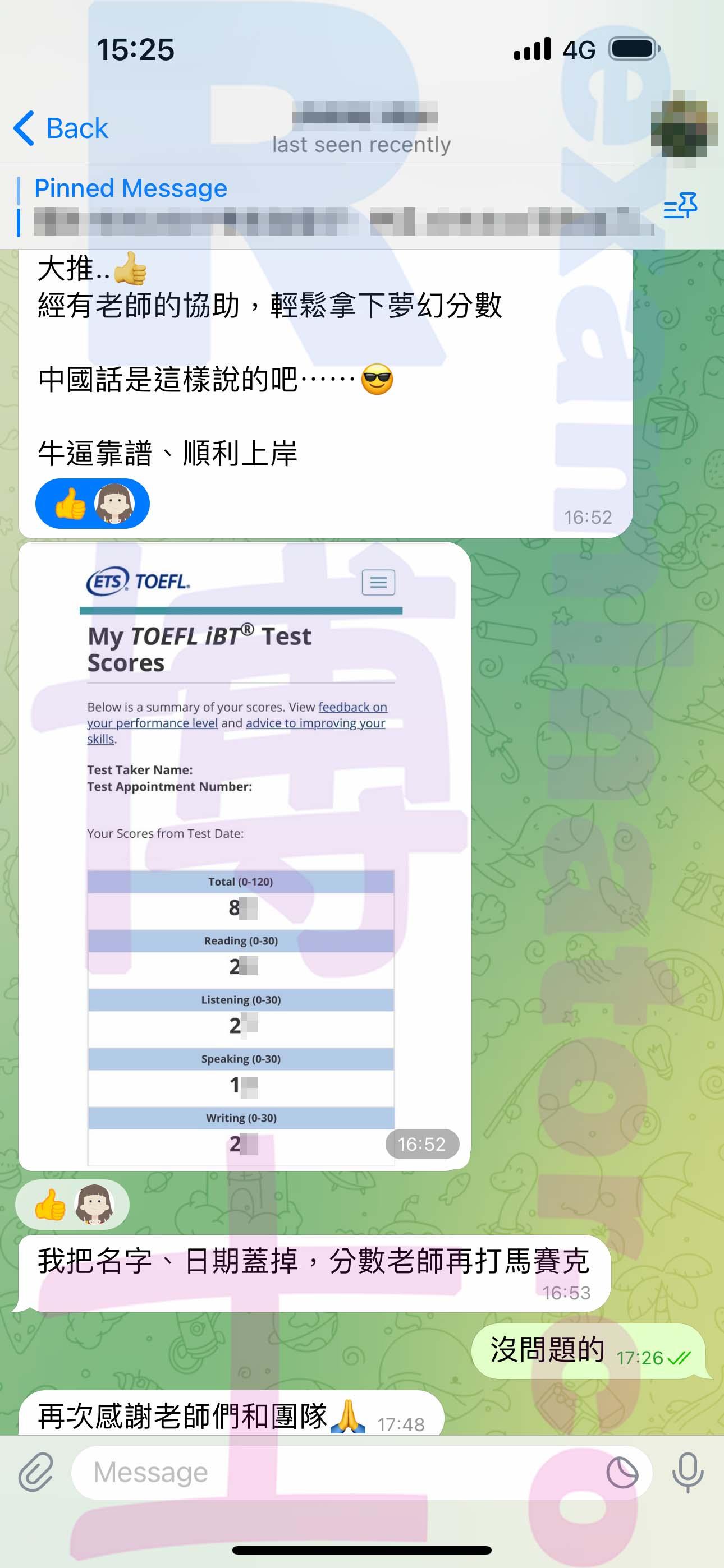 screenshot of chat logs for TOEFL Proxy Testing success story #513
