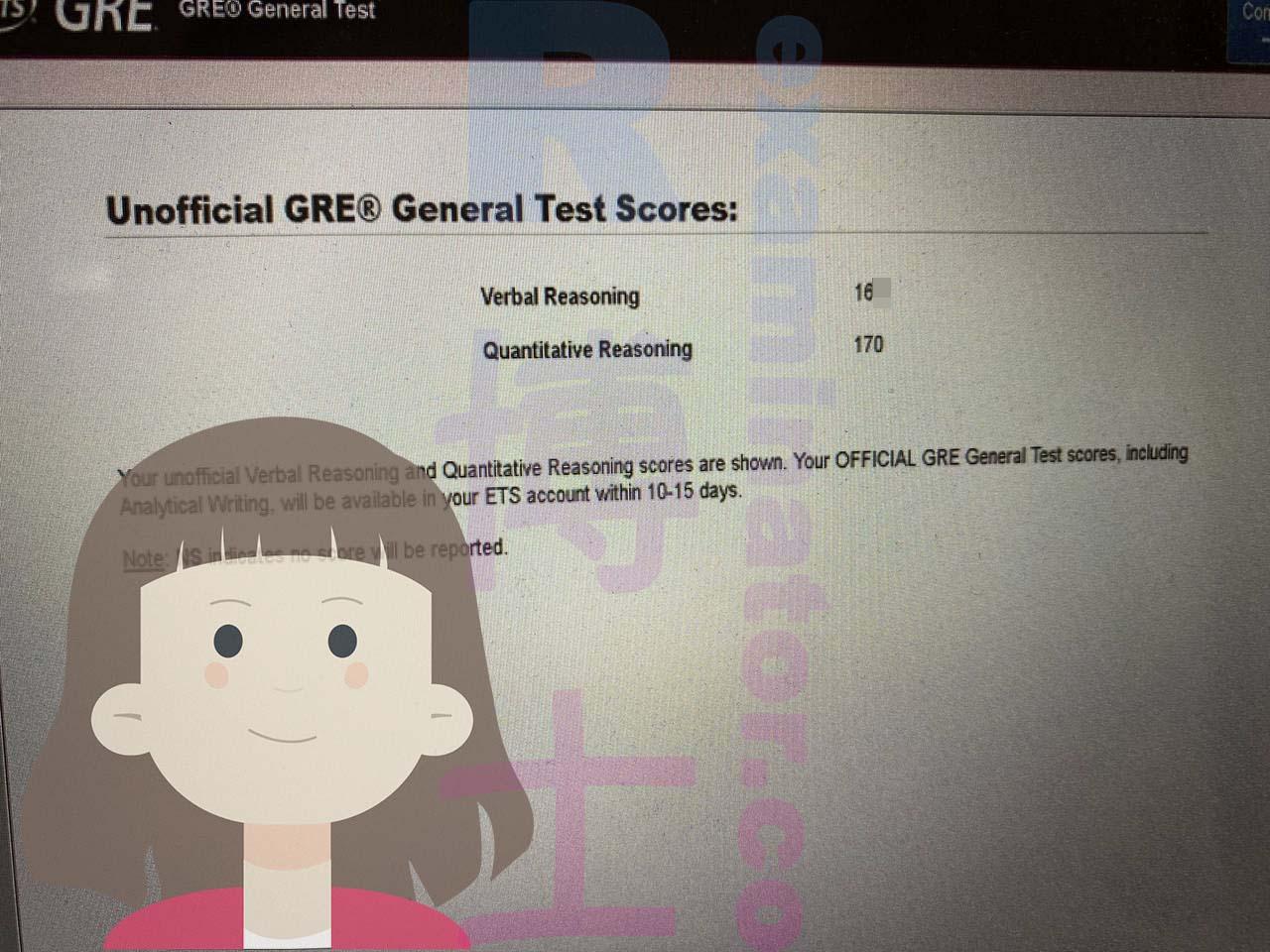 Score image for GRE Proxy Testing success story #534