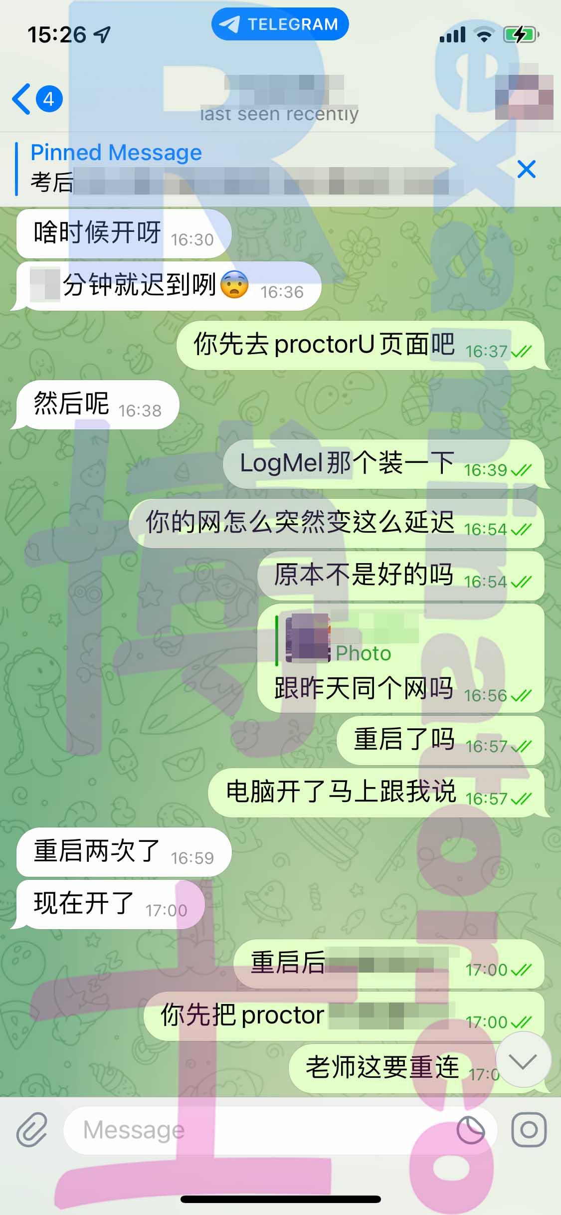 screenshot of chat logs for TOEFL Proxy Testing success story #419