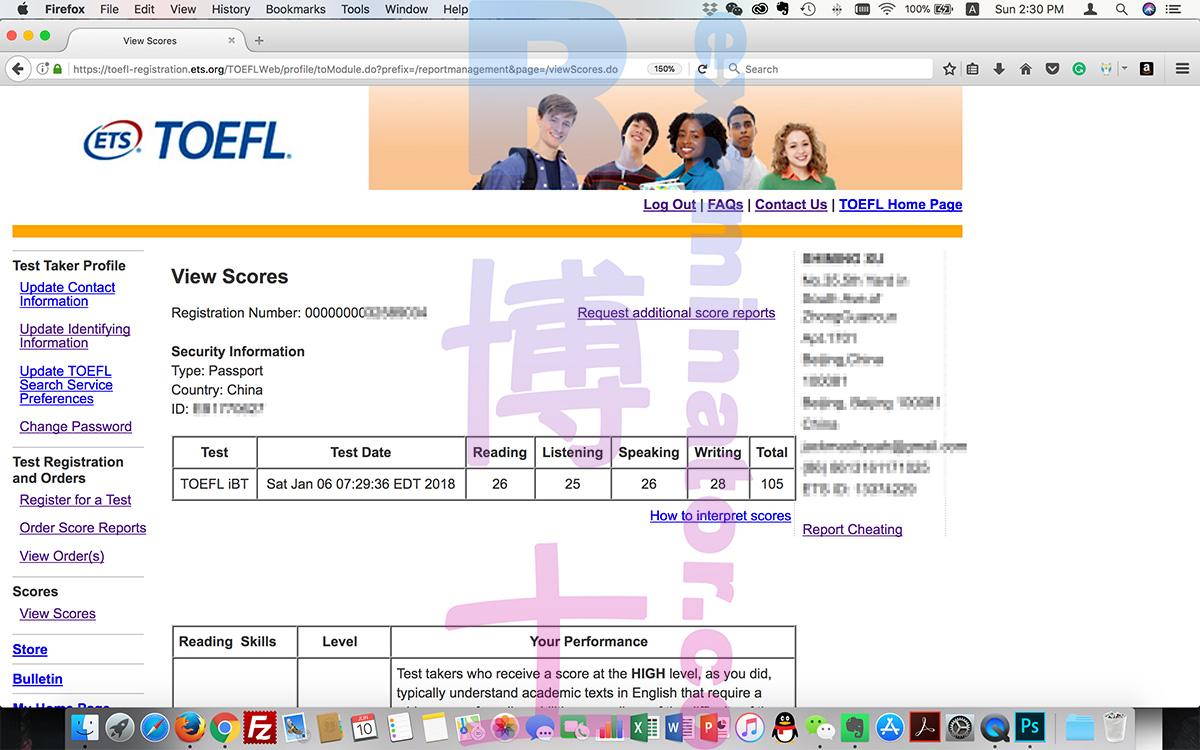 score image for TOEFL Cheating success story #20