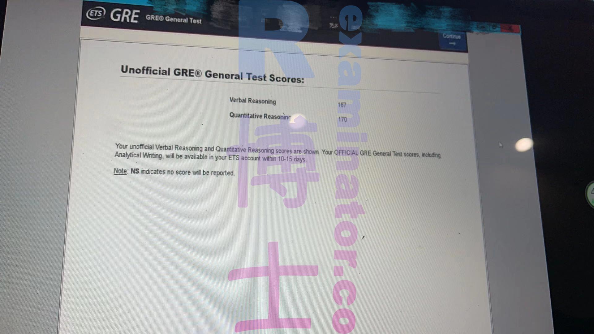 screenshot of chat logs for GRE Cheating success story #86
