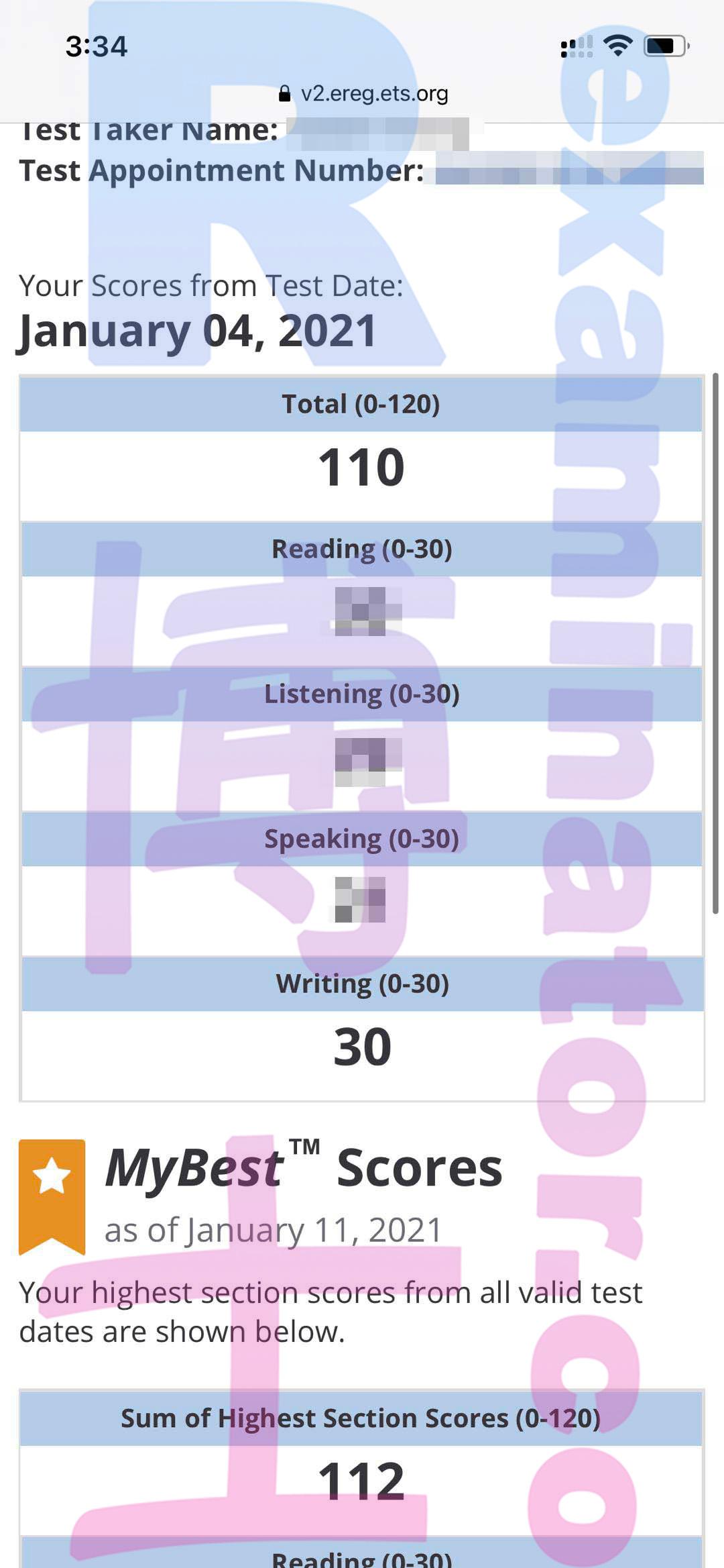 screenshot of chat logs for TOEFL Cheating success story #97