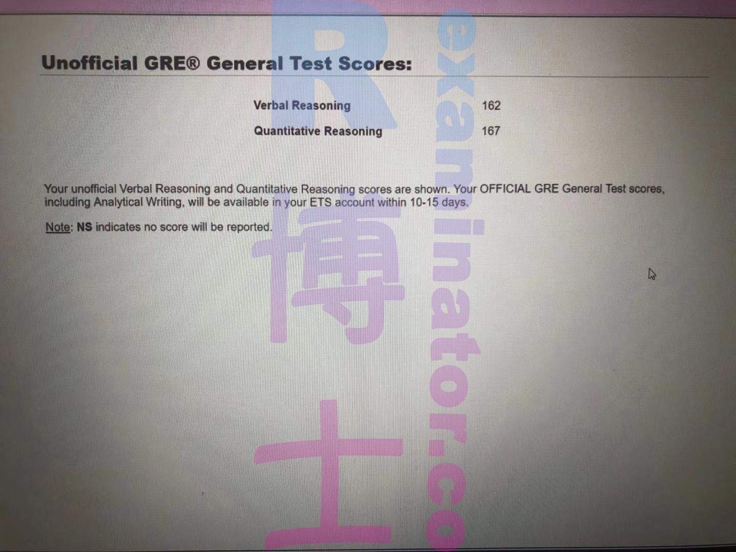 screenshot of chat logs for GRE Cheating success story #106