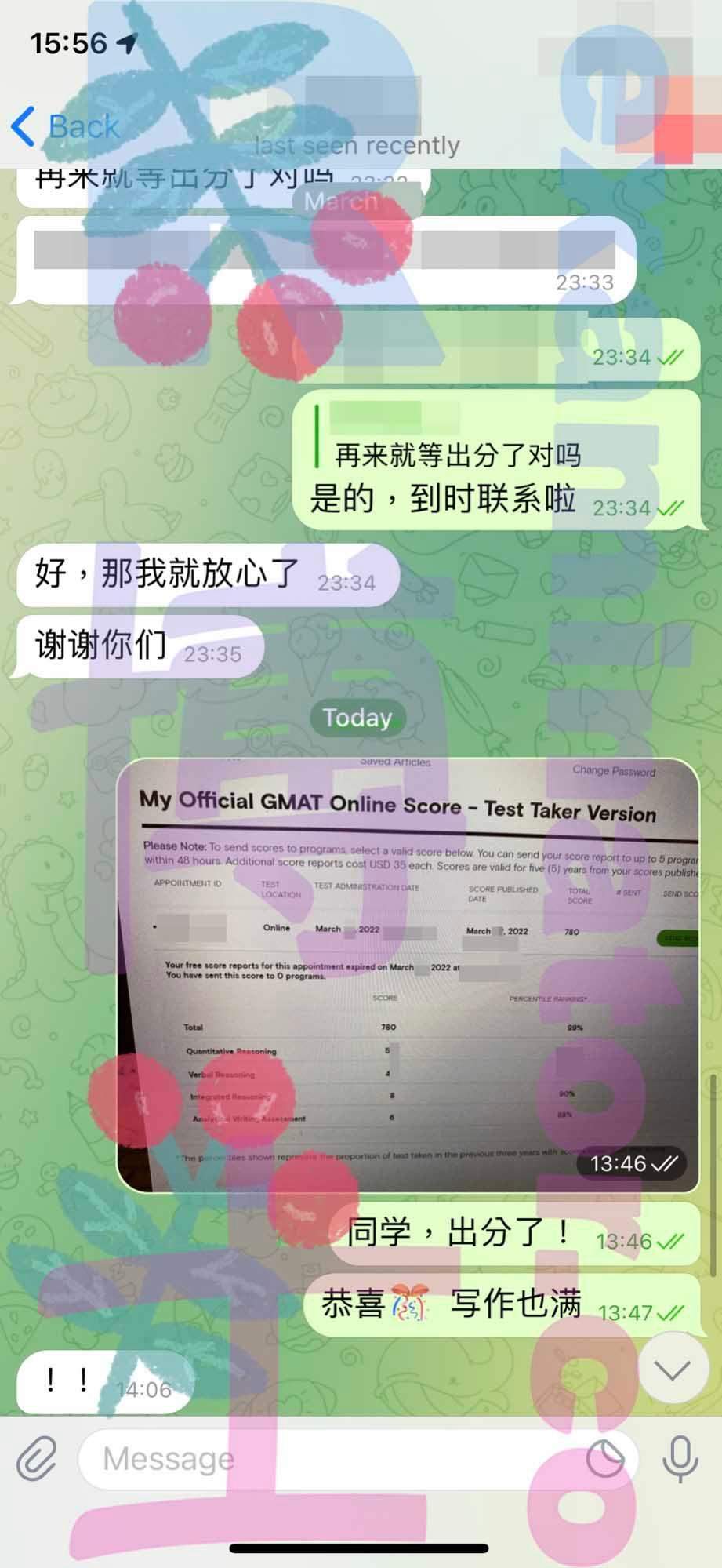 screenshot of chat logs for GMAT Cheating success story #282