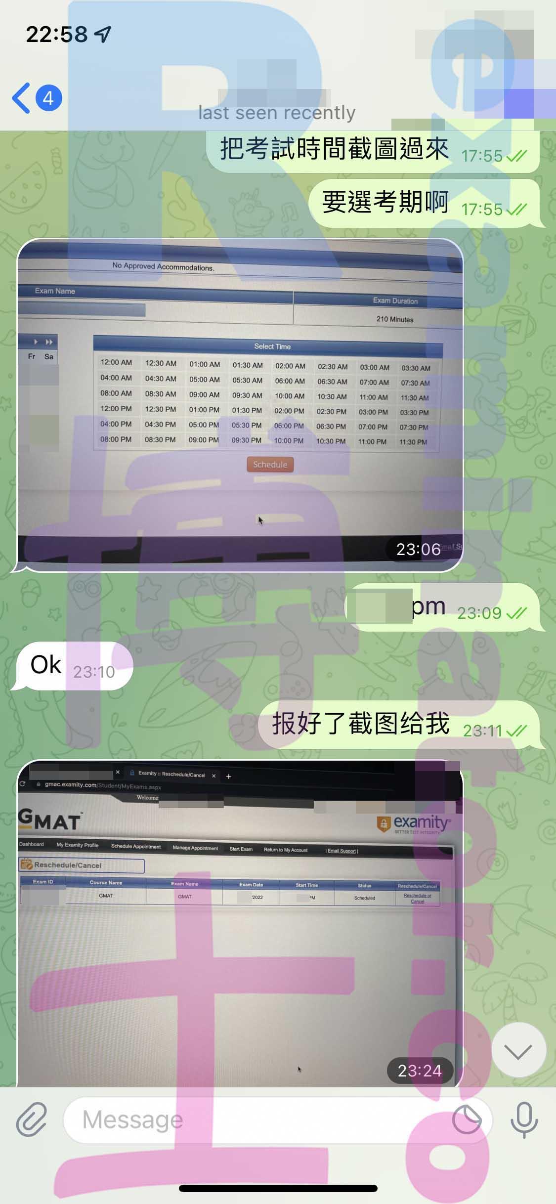 screenshot of chat logs for [GMAT Cheating] success story #186