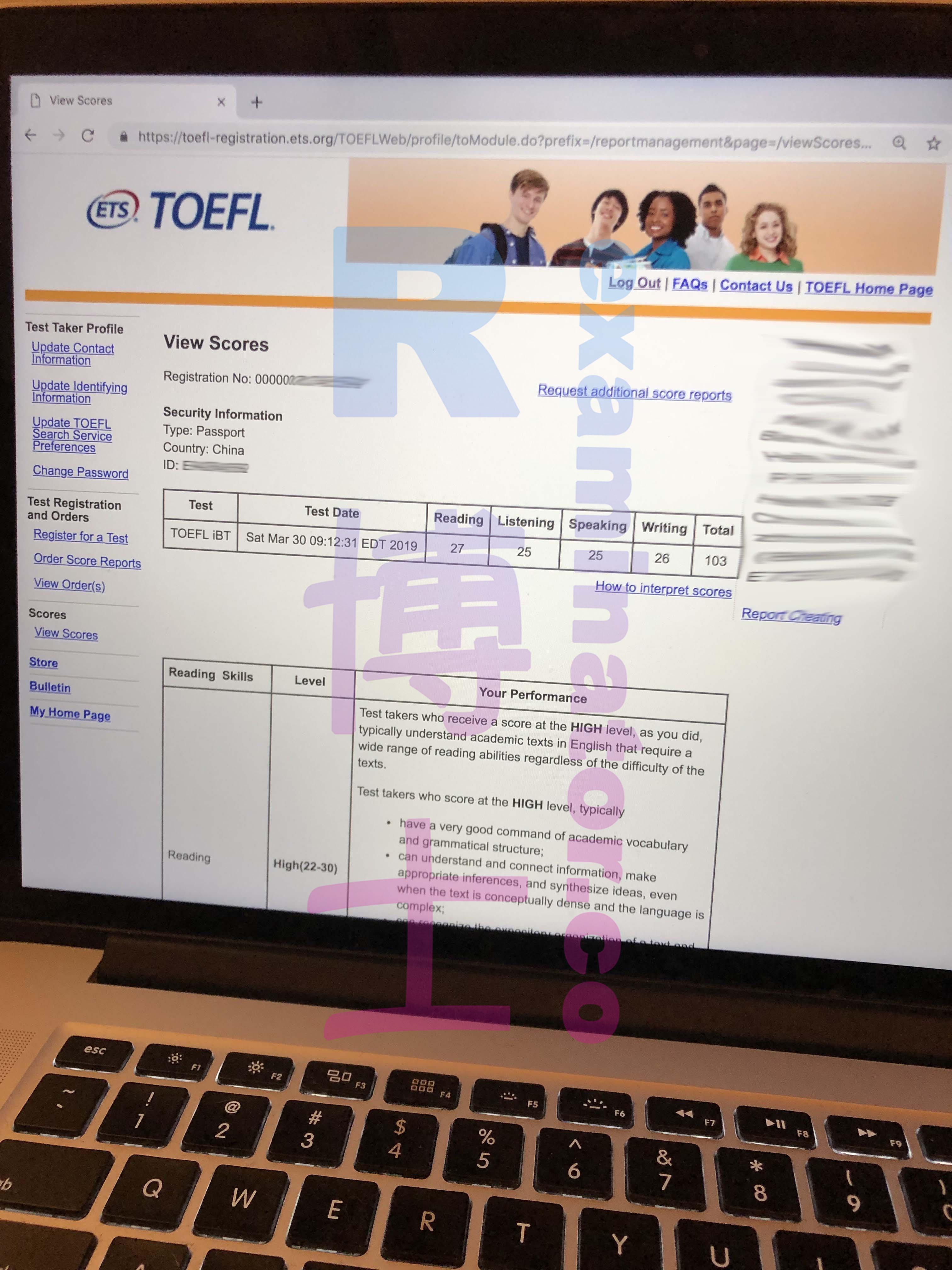 score image for TOEFL Cheating success story #33
