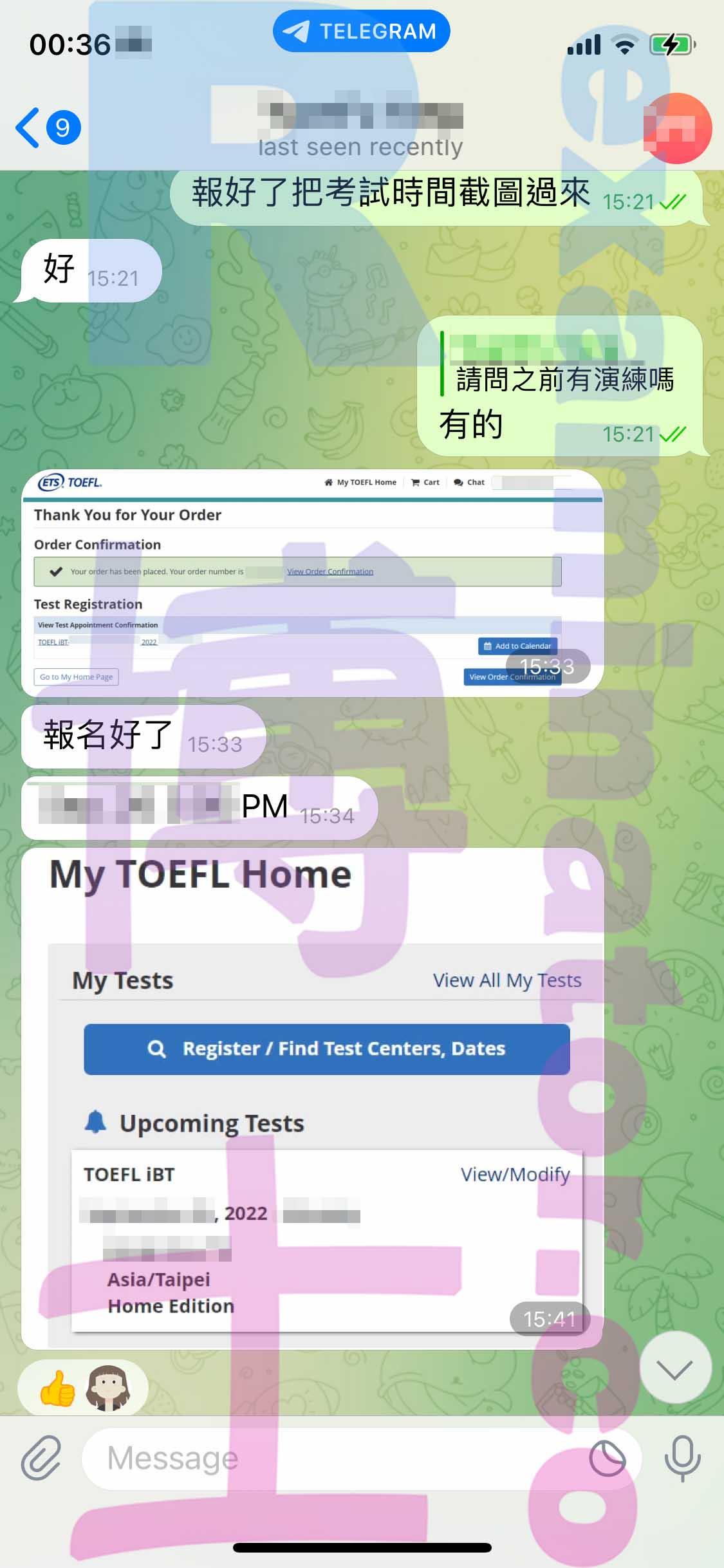 screenshot of chat logs for [TOEFL Cheating] success story #253